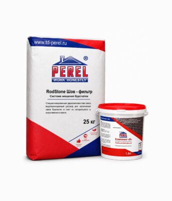 Купить Perel «RodStone Шов-фильтр», 25кг. + компонент «В»