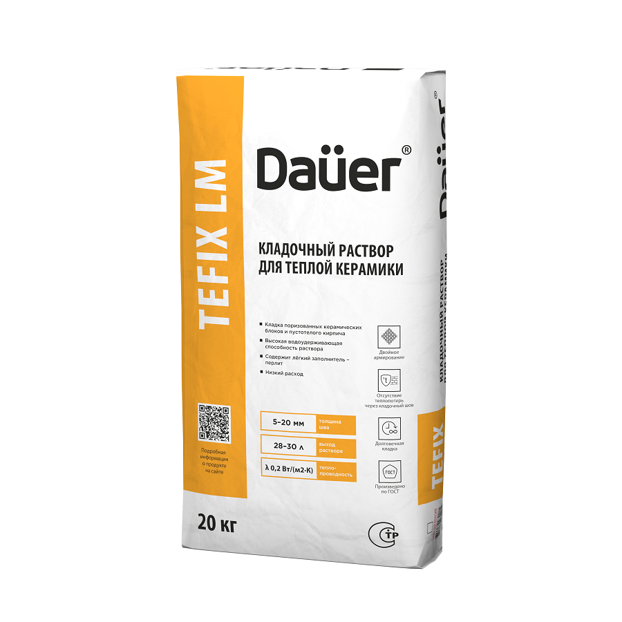Dauer TEFIX LM, 20кг. Dauer TEFIX LM, 20кг.