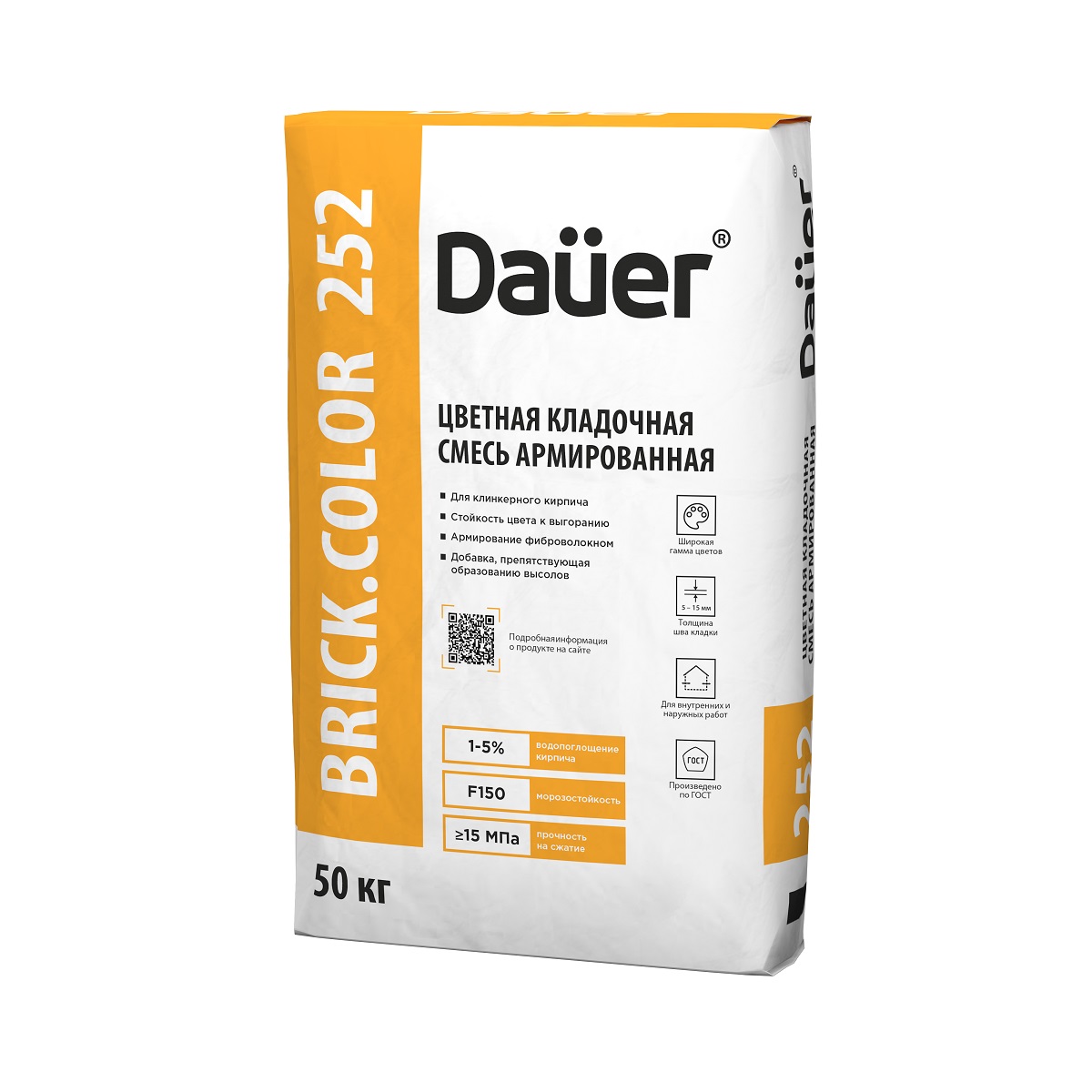 Dauer BRICK.COLOR 252, 50кг Dauer BRICK.COLOR 252, 50кг